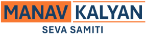 Manav Kalyan Seva Samiti